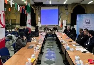 تدوین برنامه ملی درس محیط زیست