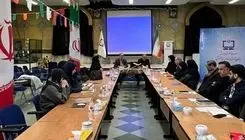 تدوین برنامه ملی درس محیط زیست