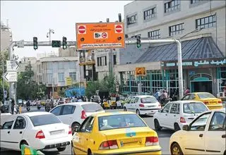 جزئیات تمدید مهلت ثبت‌نام طرح ترافیک ویژه خبرنگاران