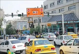 جزئیات تمدید مهلت ثبت‌نام طرح ترافیک ویژه خبرنگاران
