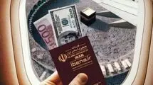 فروش ارز به زائران حج امسال تا سقف ۵۰۰ دلار