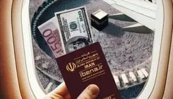 فروش ارز به زائران حج امسال تا سقف ۵۰۰ دلار