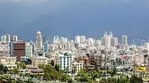 آب و تهران بی‌مرز