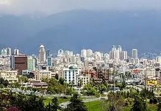 آب و تهران بی‌مرز