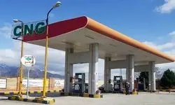 سهم سبد سوخت سی‌ان‌جی باید از ۱۳ درصد به ۱۵/۰۷ درصد برسد