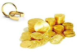 نمایندگان مجلس برای مهریه سقف کیفری تعیین کردند