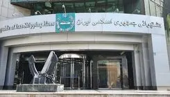 اطلاعات ارایه شده‌ در مورد رفع تعهد ارزی صادرکنندگان چقدر قابل اتکا است؟ 