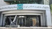 اطلاعات ارایه شده‌ در مورد رفع تعهد ارزی صادرکنندگان چقدر قابل اتکا است؟ 