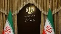 دغدغه پاستور برای کاهش دوقطبی