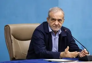 پزشکیان: این‌گونه نیست که ما در آسایش باشیم و مردم در سختی