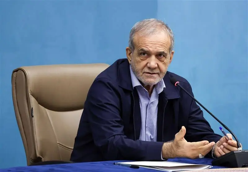 پزشکیان: آن کسی که می‌گوید اطراف ما می‌خورند، مصداق ارائه دهد