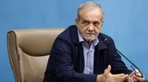 پزشکیان: مطمئنم درباره یارانه‌ها تصمیم اشتباهی نگرفتم