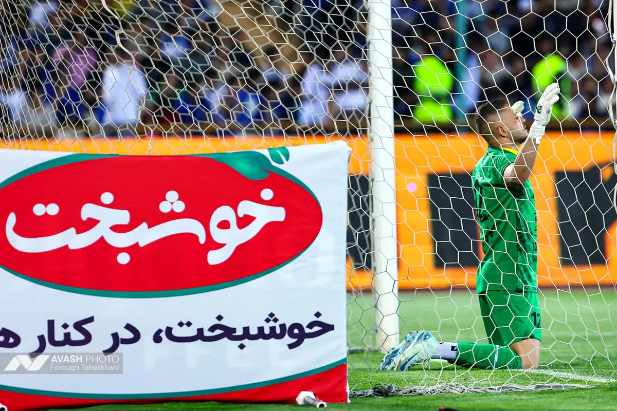 لیگ برتر فوتبال - استقلال و چادرملو