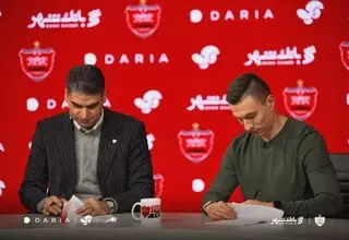 مهاجم پرسپولیس راهی قطر می‌شود