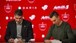 مهاجم پرسپولیس راهی قطر می‌شود