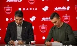 مهاجم پرسپولیس راهی قطر می‌شود