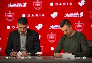 مهاجم پرسپولیس راهی قطر می‌شود