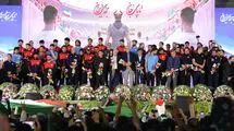 لحظه معرفی تیم ملی ایران با مداحی محمود کریمی/ فیلم