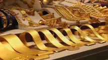 کاهش ۰.۰۶ درصدی قیمت طلای جهانی 