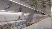 واکنش یک روحانی به ساخت مترو مریم مقدس 