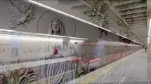 واکنش یک روحانی به ساخت مترو مریم مقدس 