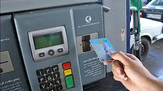 وزارت نفت، تکلیف قیمت بنزین سوپر وارداتی را مشخص کرد