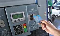 وزارت نفت، تکلیف قیمت بنزین سوپر وارداتی را مشخص کرد