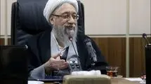 آیت‌الله آملی لاریجانی: هیچ‌کس حق عقب‌نشینی از خطوط قرمز نظام را ندارد 