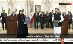 امضای 12 سند همکاری میان ایران و پاکستان در حوزه‌های مختلف