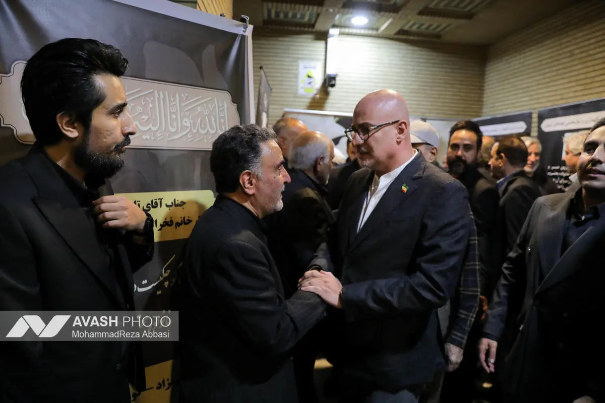 مراسم ترحیم سیدمحمد تاج‌زاده