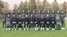 ایران در مانیل؛ شروع رویای جهانی مقابل غول بی‌رقیب فوتسال زنان