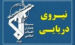 نیروی دریایی سپاه «پایگاه بالگردی العدیری» را در هم کوبید