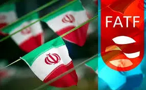 پیامدهای خروج از لیست سیاه FATF