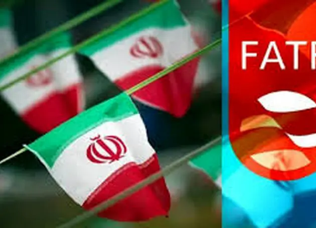 پیامدهای خروج از لیست سیاه FATF 