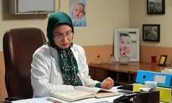 ساعت پخش سریال رویای ریحانه از شبکه تماشا