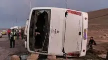 یک کشته و ۱۰ مصدوم در «تصادف اتوبوس با کوه»