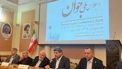 رحیمی: محروم شدن از حضور دکتر ظریف، بزرگترین هزینه‌ای بود که پزشکیان داد