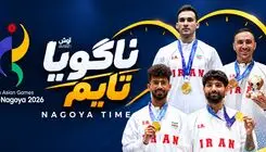 روز چهارم؛ دو طلا، یک برنز و یک آبروریزی آسیایی! 