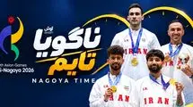 روز چهارم؛ دو طلا، یک برنز و یک آبروریزی آسیایی! 