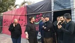 اجرای برنامه‌های فرهنگی و هنری در زائرشهرها برای زائران مراسم وداع رهبر شهید