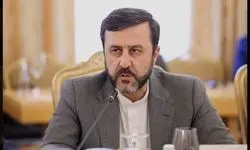 باج‌گیری و ارعاب آشکار از سوی واشنگتن برای خفه‌کردن عدالت