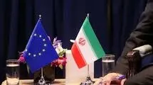 برگ برنده ایران درعصر پساماشه