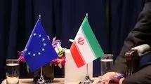 برگ برنده ایران درعصر پساماشه