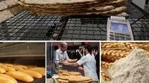 سهمیه‌بندی آرد در تهران برداشته شد