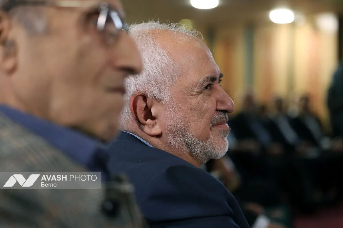 رونمایی کتاب 