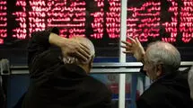 ریزش شدید شاخص‌های اصلی بورس و فرابورس؛ افت بیش از ۱۱۳ هزار واحدی