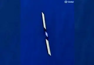 سقوط استارلینک عکاسی شد