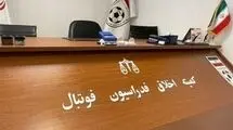 احضار منصوریان و ایمانی به کمیته اخلاق