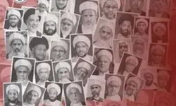 محاکمه بیش از ۶۰ عالم دینی شیعه در بحرین