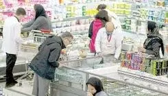 دگردیسی طبقه متوسط 